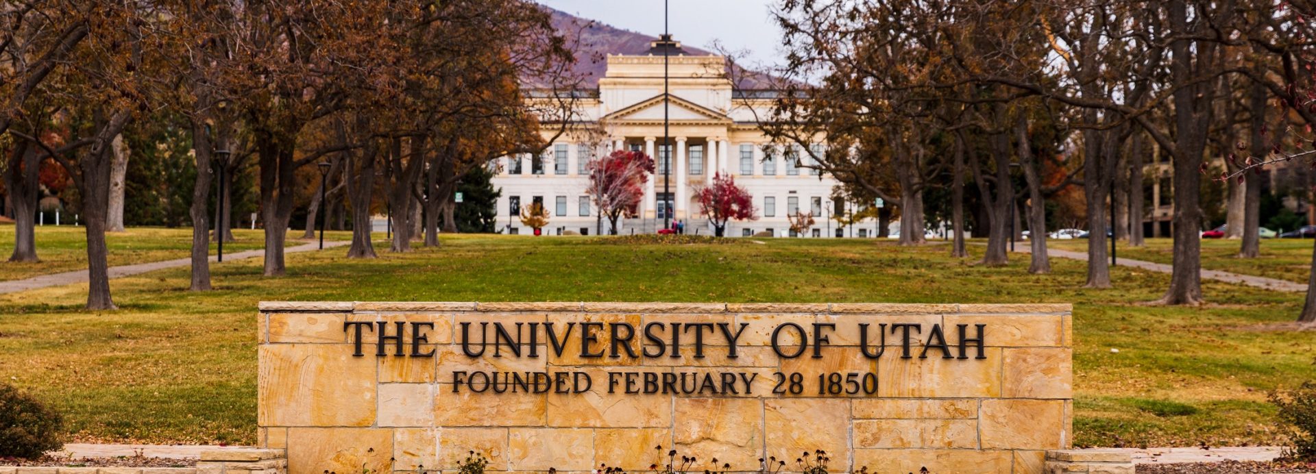 University of Utah – President’s Circle